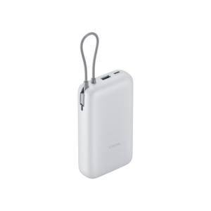 Xiaomi Power Bank 20000mAh (Integrated Cable) - Light Grey BHR9738GL