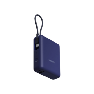 Xiaomi 33W Power Bank 10000 (Integrated Cable) - Blue BHR9341GL